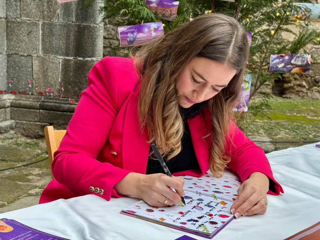 Carolina Rodríguez Serrano, autora de "¿Dónde viven los sueños?"